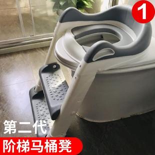 Baby Pot Potty Training Seat Child Toilet WC Urinal 坐便器
