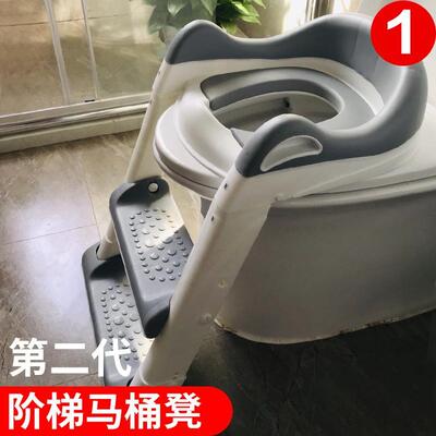 Baby Pot Potty Training Seat Child Toilet WC Urinal 坐便器
