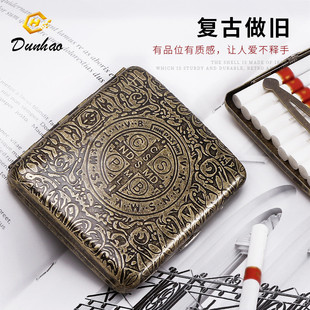 Cover烟盒Hold Box Storage Case Tobacco Metal Men Cigarette