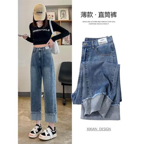 womenclothes韩版休闲直