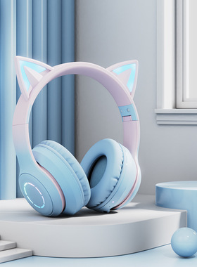 Bluetooth Wireless Headphones蓝牙耳机Cat Ear Gaming Headset