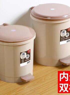 Rubbish Can Kitchen Toilet Trash with Press Lid Garbage Bin