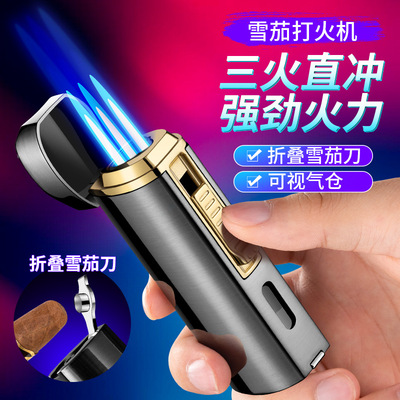 Metal Windproof Blue Flame Turbo礼物Butane Gas Cigar Lighter