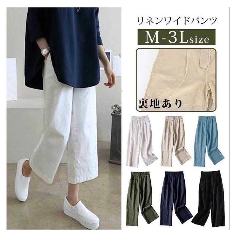 womenclothes好质量乐天