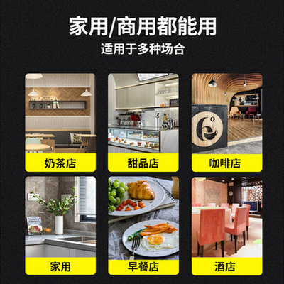 304不锈钢大容量电热开水桶/开水机商用开水器烧水桶保温桶