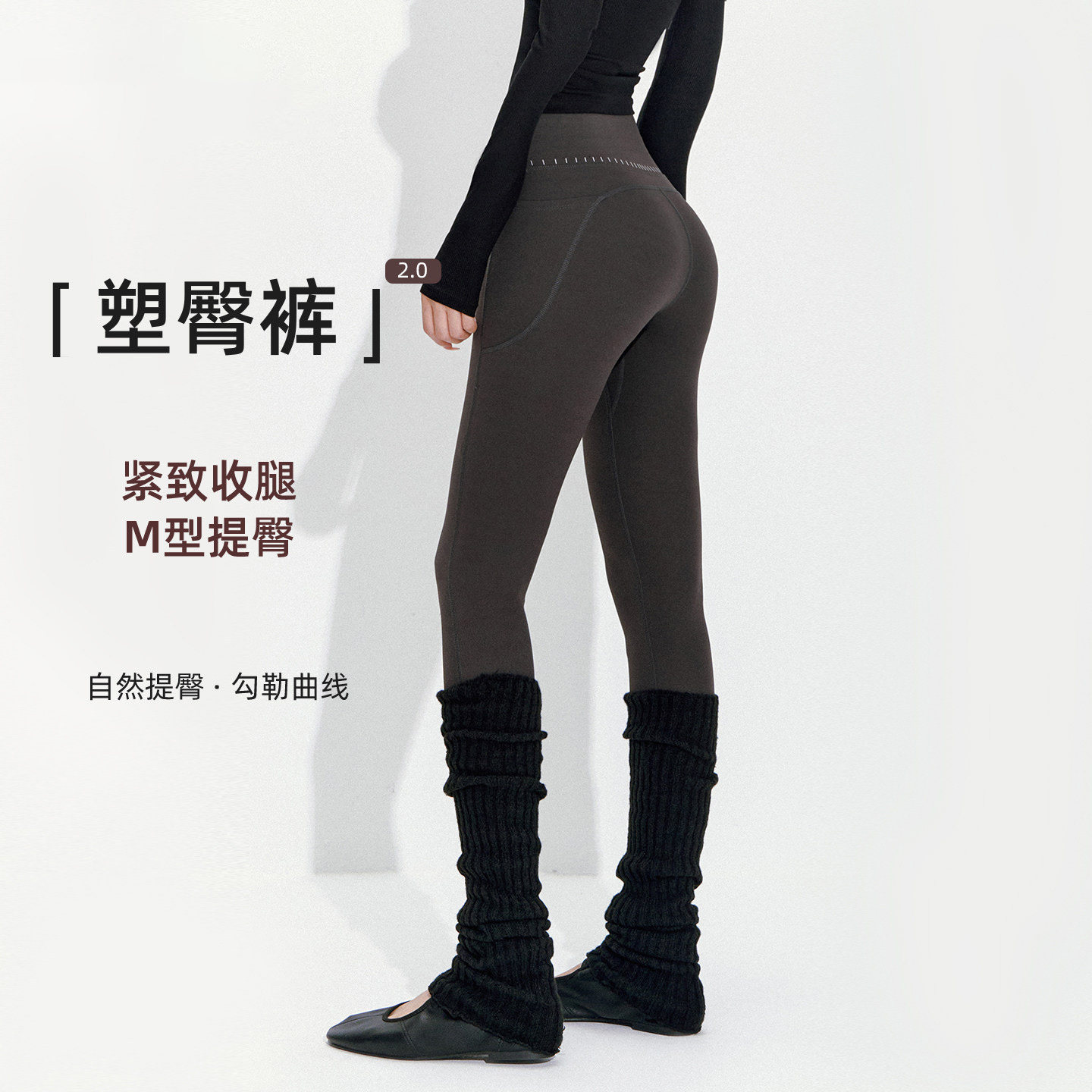 LULU VURU高腰提臀瑜伽裤女紧身显瘦运动长裤普拉提训练健身裤子