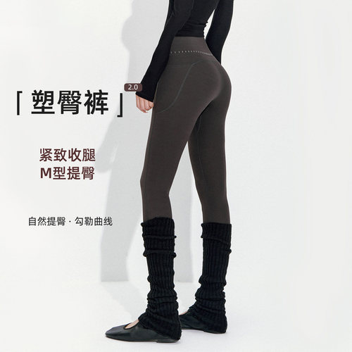LULUVURU高腰提臀瑜伽裤