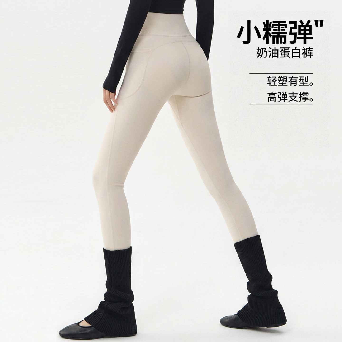 LULU VURU高腰瑜伽裤女透气修身运动长裤提臀普拉提训练健身裤新