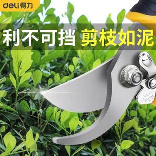 园艺剪刀家用大强力树枝修花草园林工具省力剪果树粗枝花卉剪子
