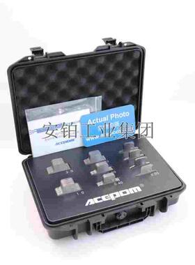 安铂激光对中垫片预制套件TMAS340/360/380/510/720/50/75/100KIT