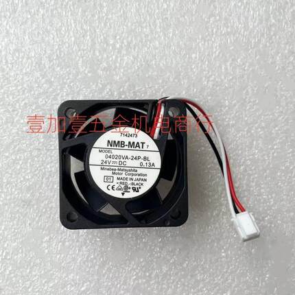 原装NMB 04020VA-24P-BL 24V 0.13A 三线 安川驱动器散热风扇