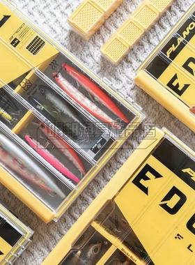 美国PLANO EGDE密封防水jig收纳盒路亚米诺盒大泳饵收纳盒软饵盒