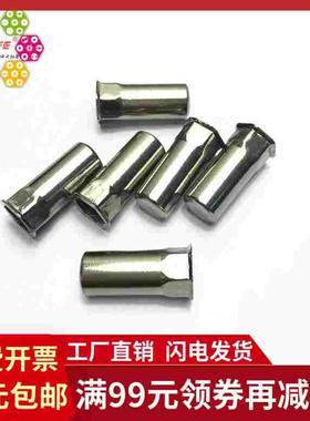 304不锈钢封闭铆螺母 半六角小沉头盲孔拉铆螺母 国标GB17880.4