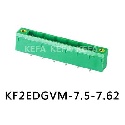 插拔式PCB接线端子2EDGVM/RM-7.62mm(2-12P)固定针座 绿色环保