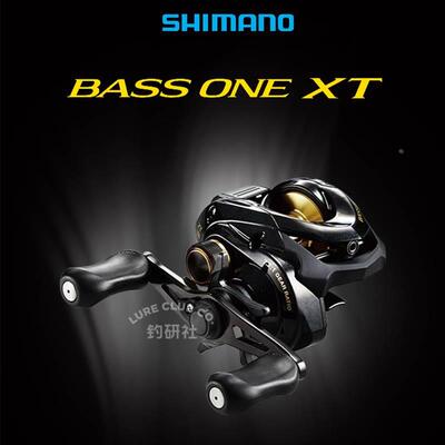 新品SHIMANO禧玛诺BASS ONE XT水滴轮远投轻量翘嘴打黑淡水路亚轮