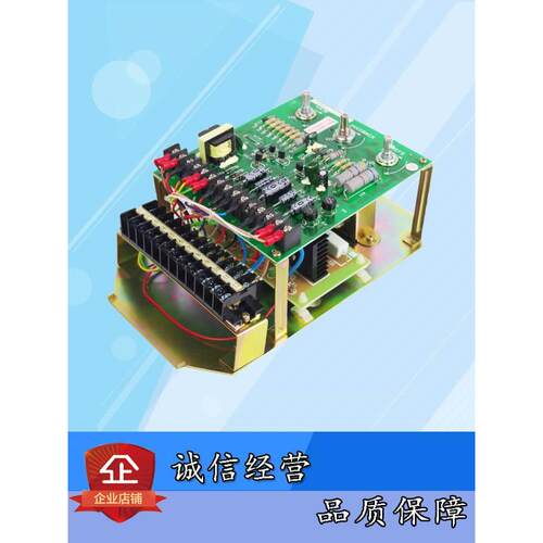 金丰3120电控制器电路主控协易速比控R360JK/120JK R400益动马达