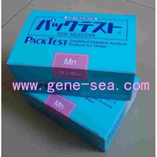 20mg 简易水质测定器0.5 Mn锰水质测试包 日本KYORITSU共立WAK