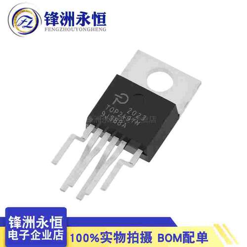TOP246/TOP247YN/TOP249YN 原装进口TO-220-6液晶电源管理芯片IC