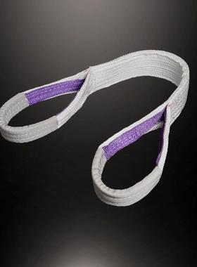 扁平吊装带两头扣丙纶吊车吊绳235T3M合成纤维酸洗工业吊带定制6T