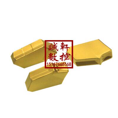 正品株洲数控刀片单头切断刀具ZQMX3N11 4N11-1E 5N11 YBC251