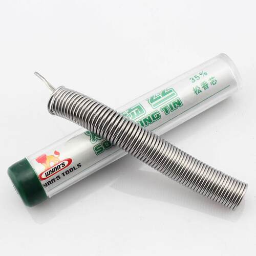 威力狮 焊锡 高纯度 免清洗 焊锡丝 焊锡丝 1.0mm 17g  W3089