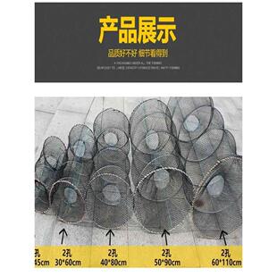 花篮捕鱼笼鱼网鲫鱼鲤鱼黑鱼甲鱼鳖笼专用笼两头通圆形自动折叠笼