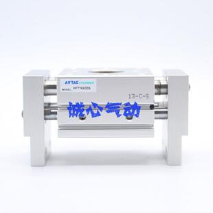 亚德客宽阔手指缸HFT32X60S/HFT32X80S/HFT32X150S/HFT32X100S