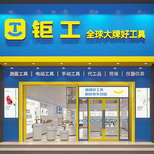 德国wiha威汉绝缘梅花螺丝刀进口VDE电工六角星型改锥T5T6T7T8T9