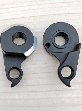 适合 Forme ROLLING STONE 滚石 尾勾 尾钩 吊耳 后钩 挂耳 修补