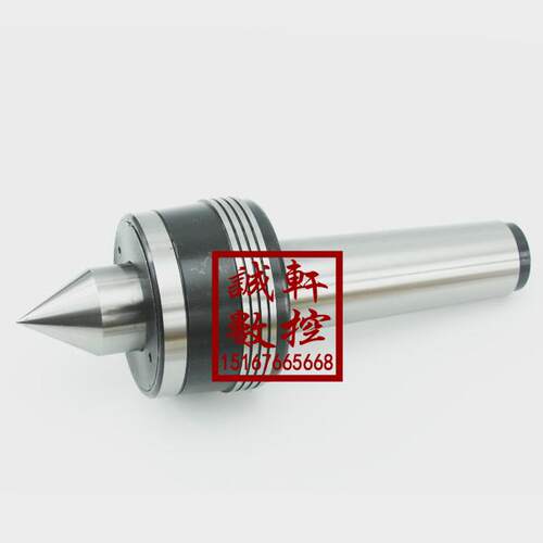 正品公鸡牌中型回转机床莫氏活动顶针重型白钢MT-4# 5# 6#-T5