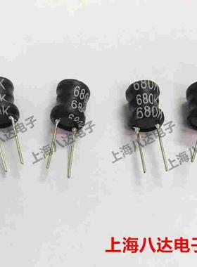 工字电感 8X10 100UH 220UH 330UH 470UH 680UH 全新20个8元