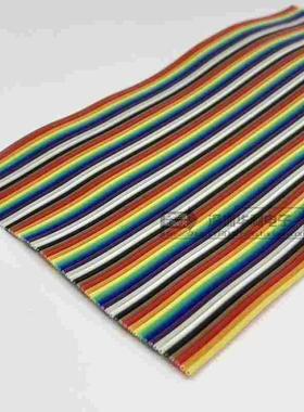 彩排线杜邦线排线1.27mm间距 2.54mmFC/IDC连接线头 64Pin