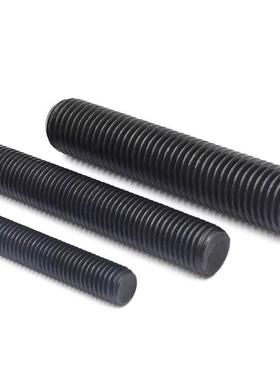 35CrMoA高强全螺纹螺柱HG20613HG20634高压全牙螺柱M12M16M20M36