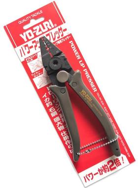 DUEL杜尔YO-ZURI双线压管钳压线钳铜铝管钢丝钳海钓船钓串钩配件