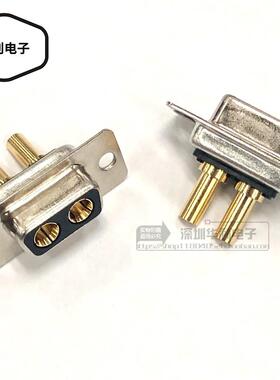 D-SUB连接器 2W2 混合大电流插头 2W2母头 焊线式 DB2型接插件