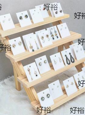 实木桌面手链耳环架子公仔haoyu手办收纳台梯形展示架 大容量