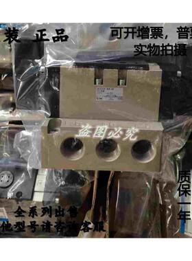 日本原装VF3230-2D1/2DD1/2DZ1/2DZD1-02接线盒式新款电磁阀