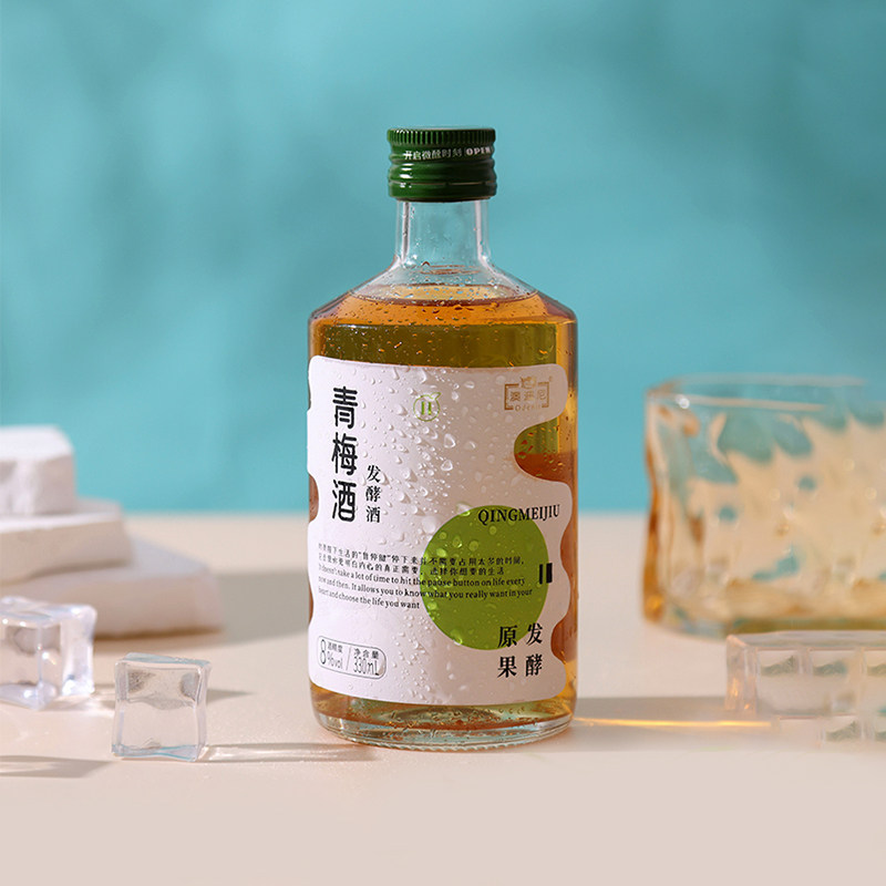 红动澳迪尼青梅酒330ml瓶装发酵果酒8度微醺果酒夏日冰饮果味甜酒