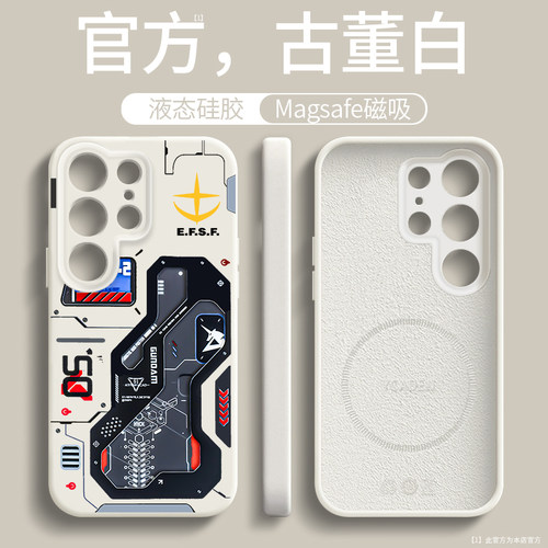 收藏加购享优先发货