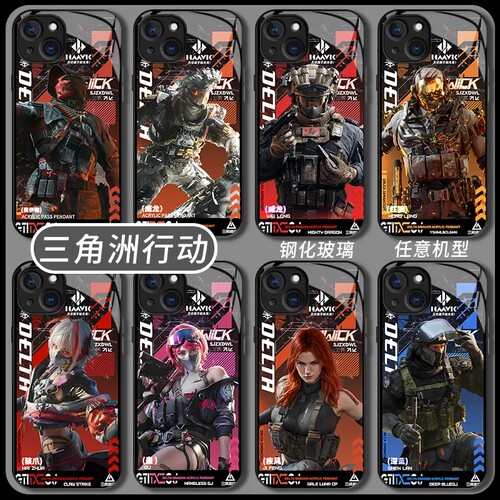 收藏加购享优先发货