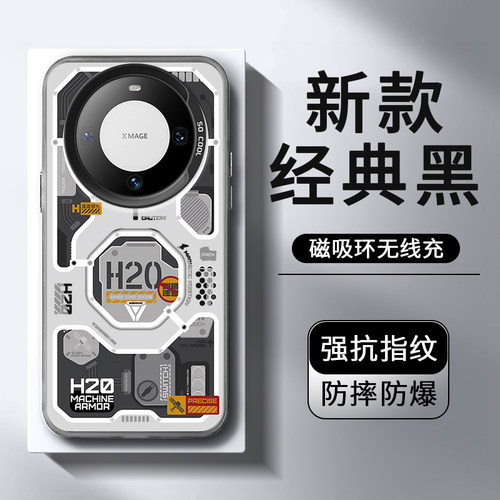 全店第二件0元，活动详情询客服