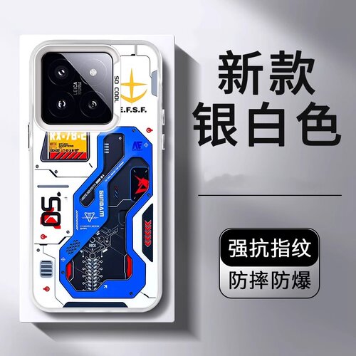 收藏加购享优先发货