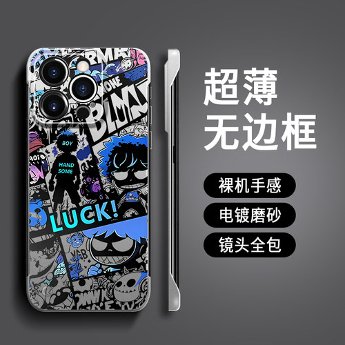 收藏加购享优先发货