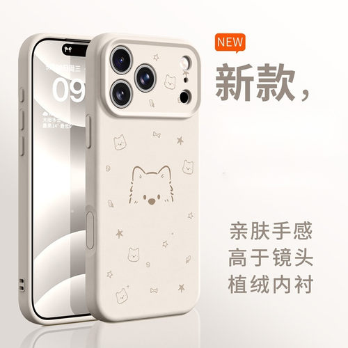 收藏加购享优先发货