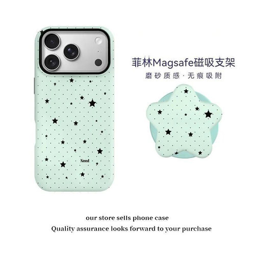 收藏加购享优先发货