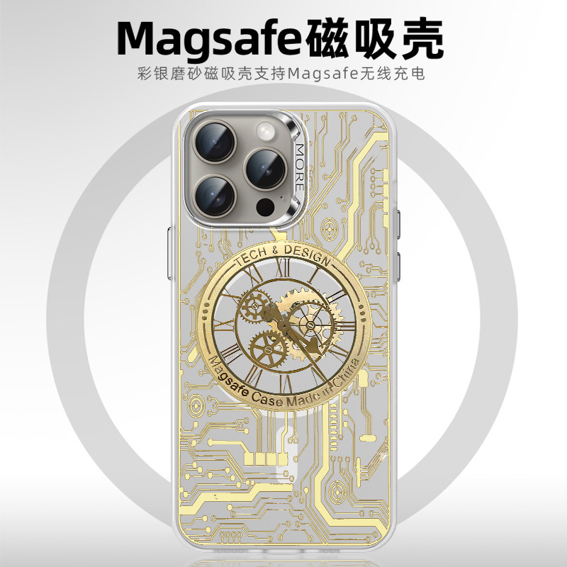 磁吸金属苹果手机壳高级感