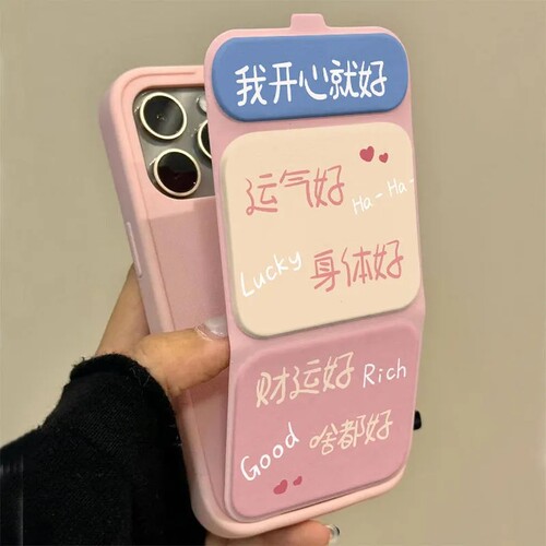 收藏加购享优先发货