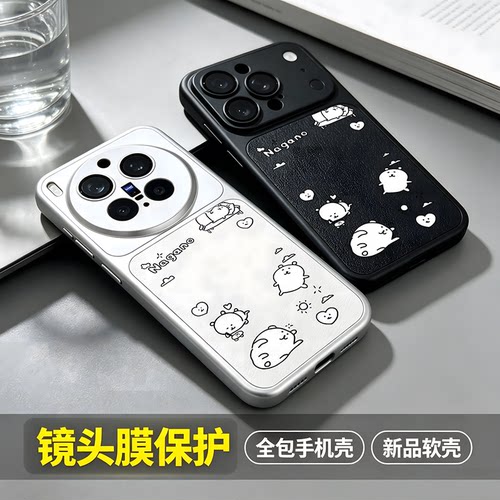 收藏加购享优先发货