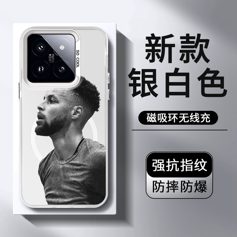 NBA库里适用小米14手机壳磁吸13pro科比15ultra新款iqoo12高级11s红米k70防摔60至尊版pro+薄oppofindx6pro套