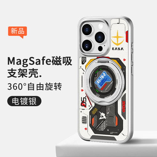 收藏加购享优先发货